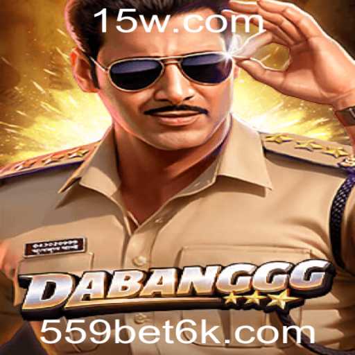 Explorando o Mundo de DABANGGG: Como Jogar e Regras Essenciais